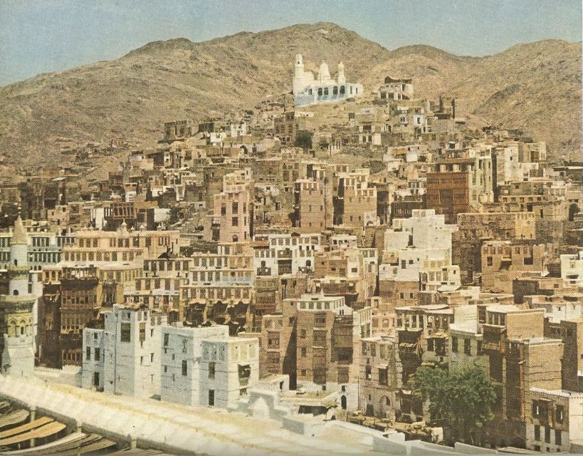 Makkah and the hajj in the 1880's, photos of pilgrims from across the