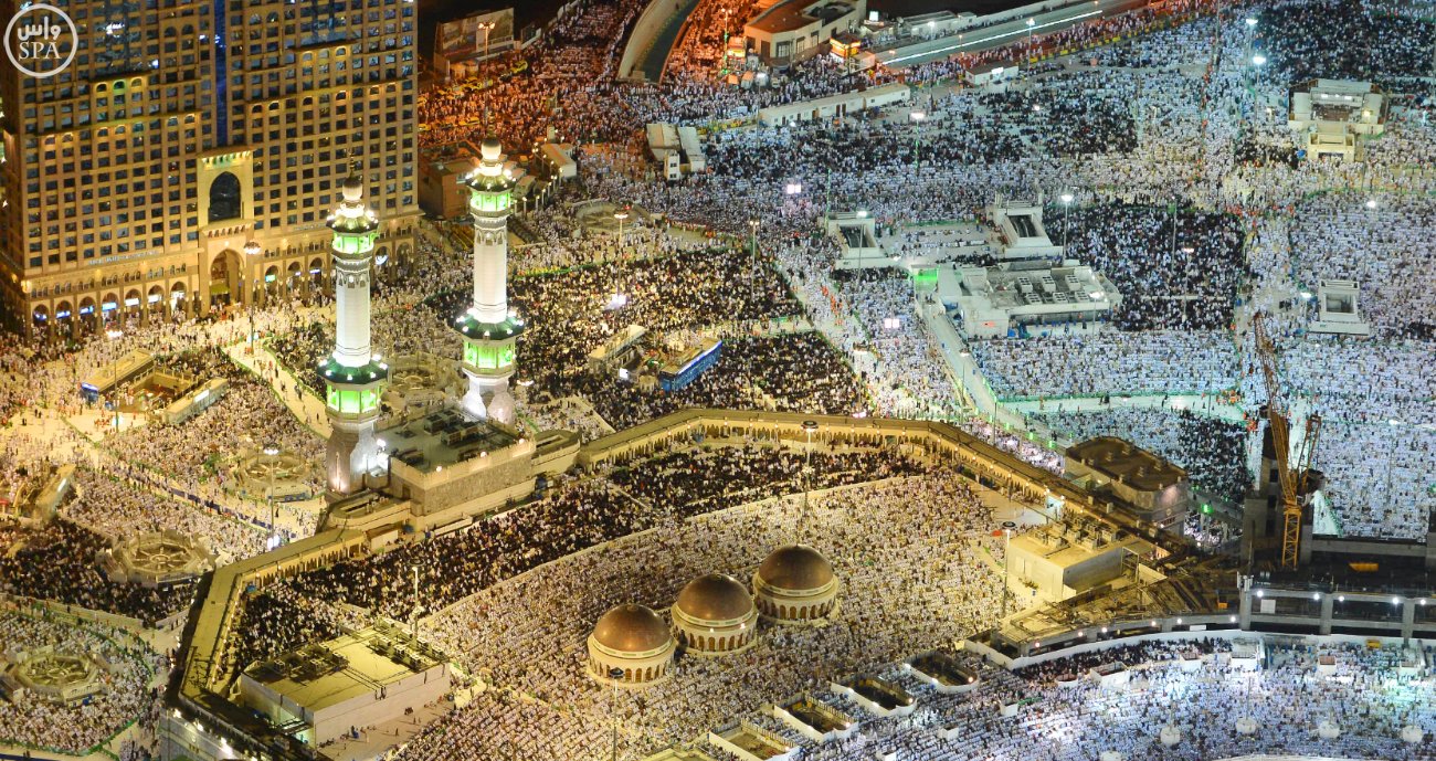 10 Amazing Aerial Photos from Makkah Taken During the 27th Night of