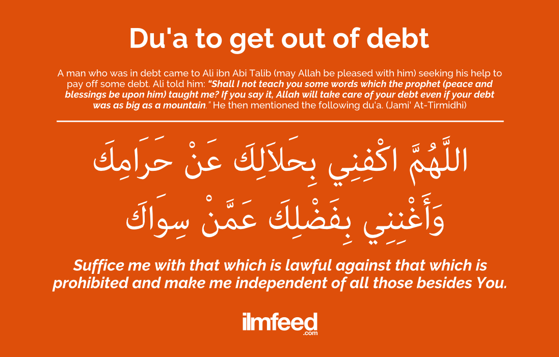 Student Gets Out of Debt By Reciting Du'a Taught By The 