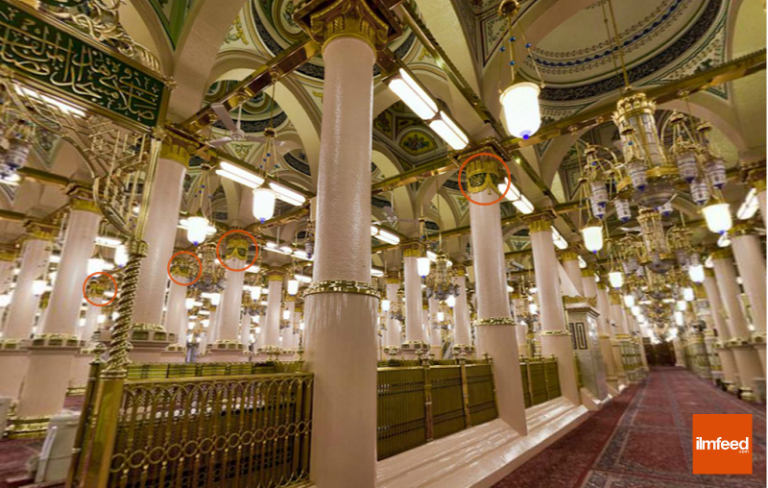 Secrets of the Prophet's Masjid - The Pillars | IlmFeed