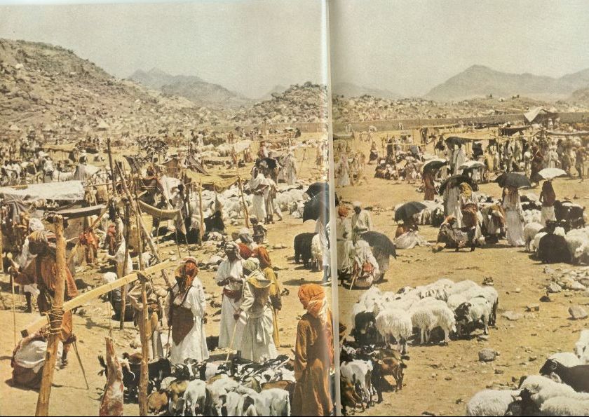 25 Amazing Photos from Hajj (1953) - IslamiCity