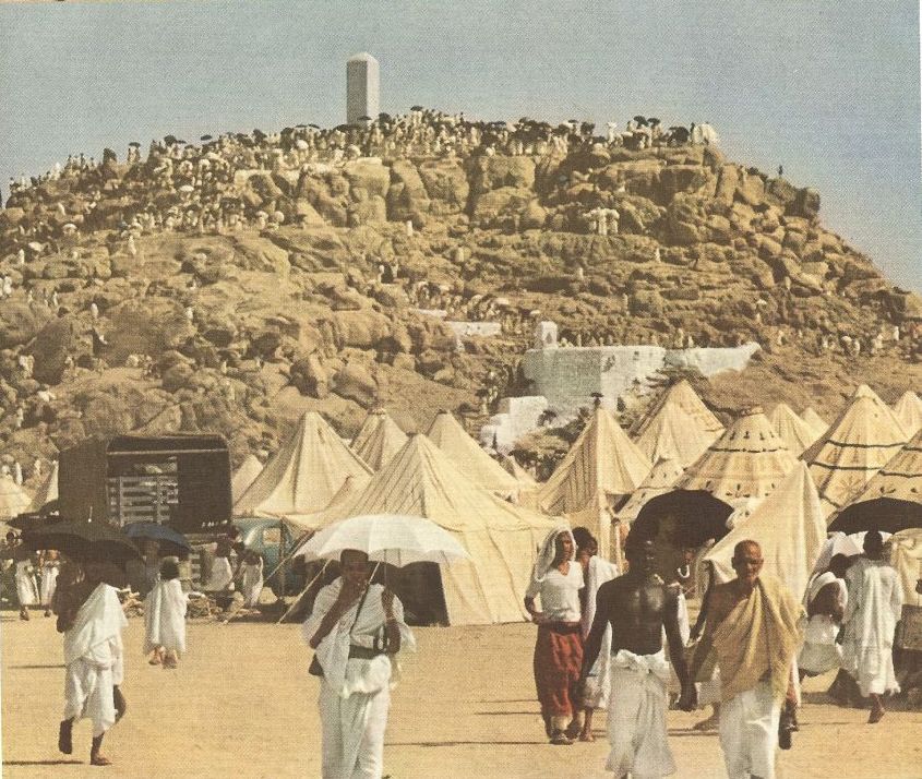 arafah