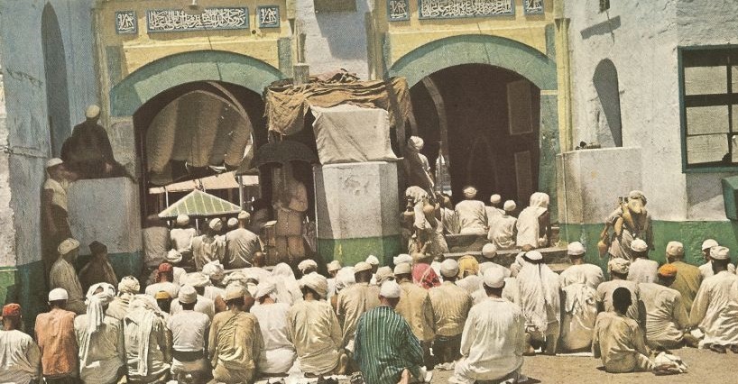 25 Amazing Photos from Hajj 1953 - IlmFeed