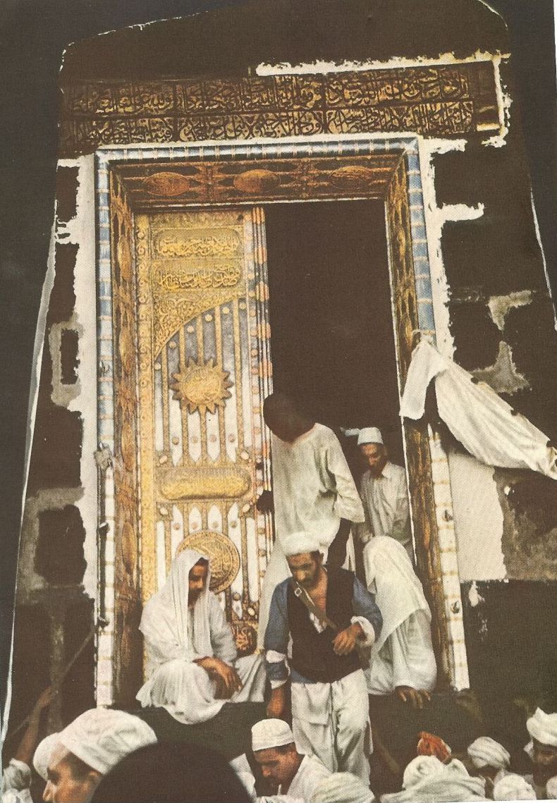 kaba door