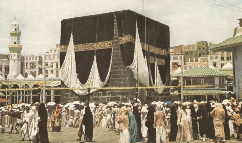 kaba mataf