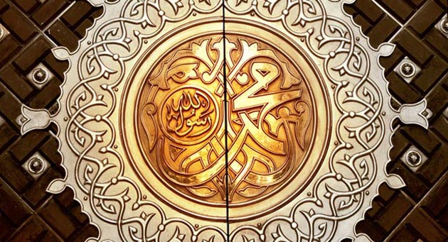 g-muhammad-written-on-door