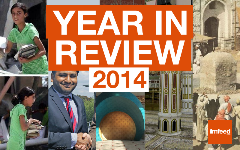 year in review 2014