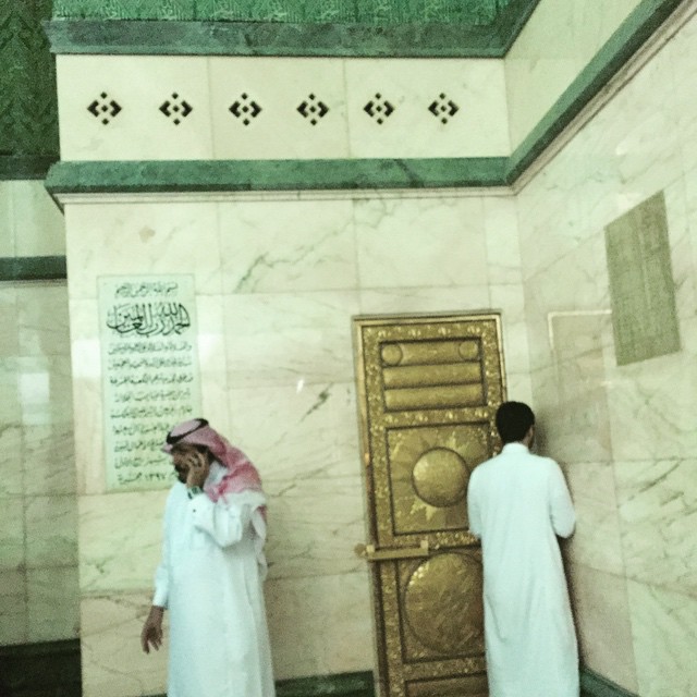 inner door kaba