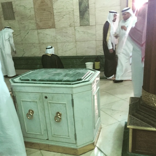 Inside the Ka'bah 