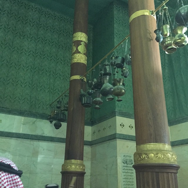 lamps in kaba