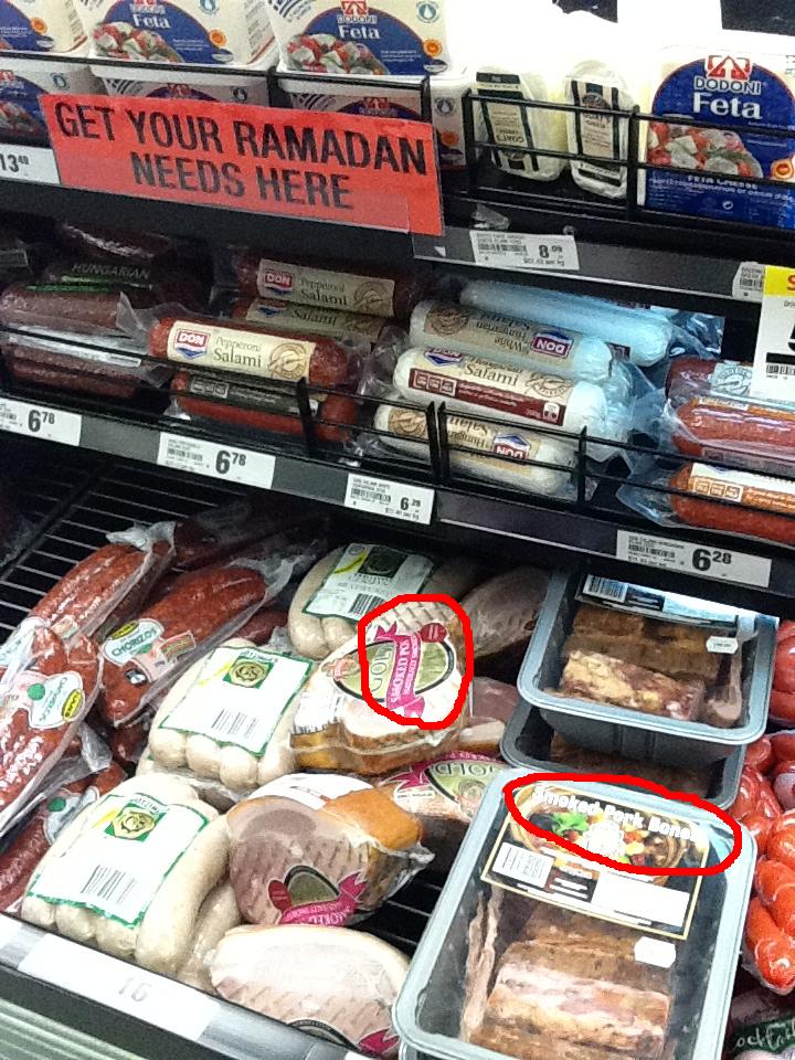 safeway-ramadan-pork