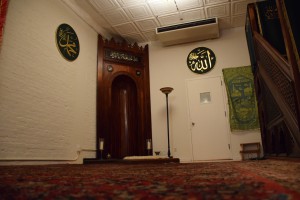 The Mehrab where the Imam stands for prayer