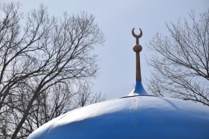 The community's Islamic Centre, dome