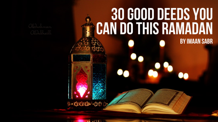 Ramadan Good Deeds Chart