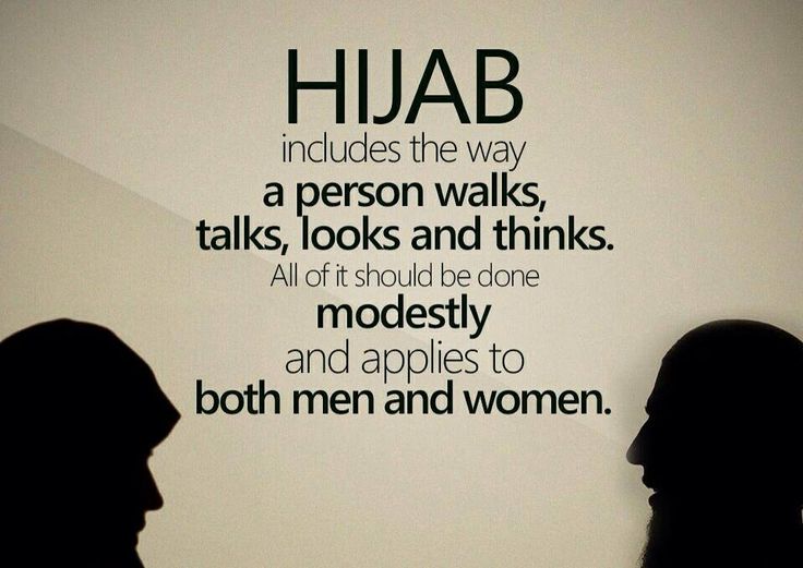 hijab quote