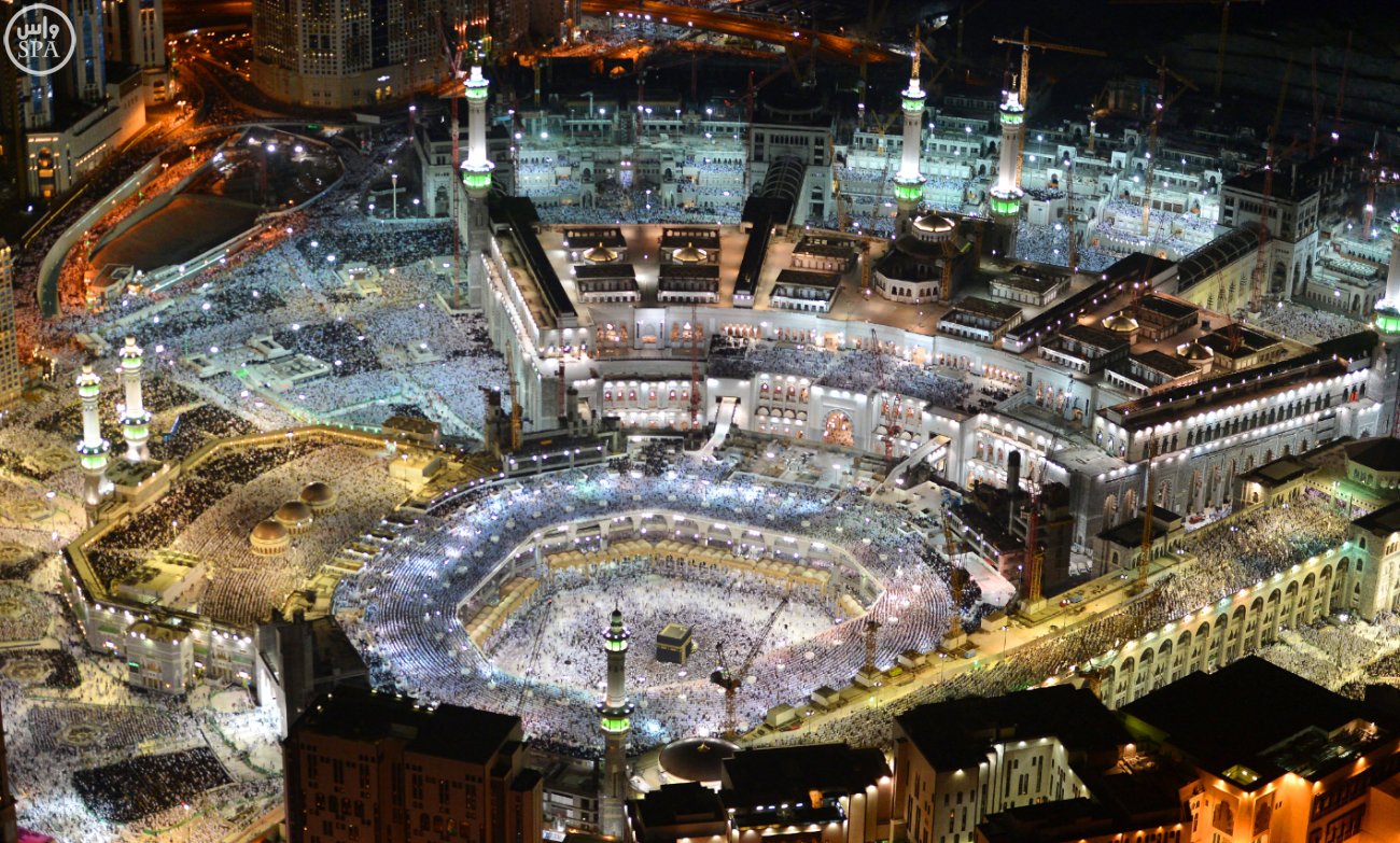 10 Amazing Aerial Photos from Makkah Taken During the 27th 