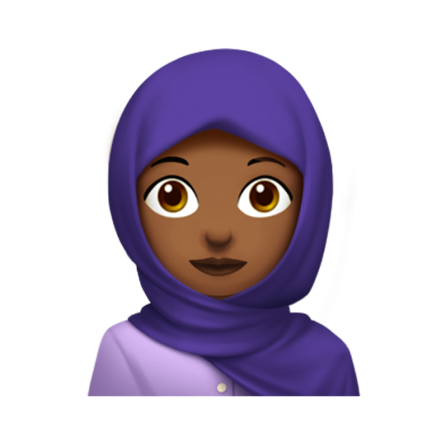 The Hijab Emoji Is Coming To Apple Devices Ilmfeed