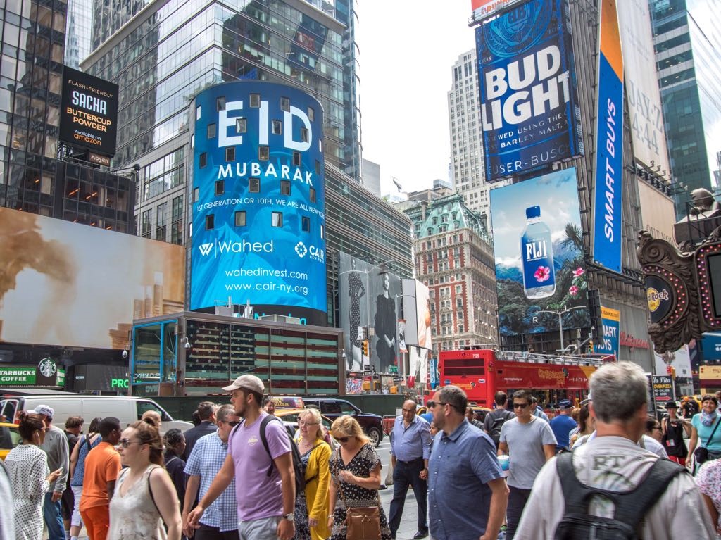 Someone Put an Eid Message on Times Square's Biggest 