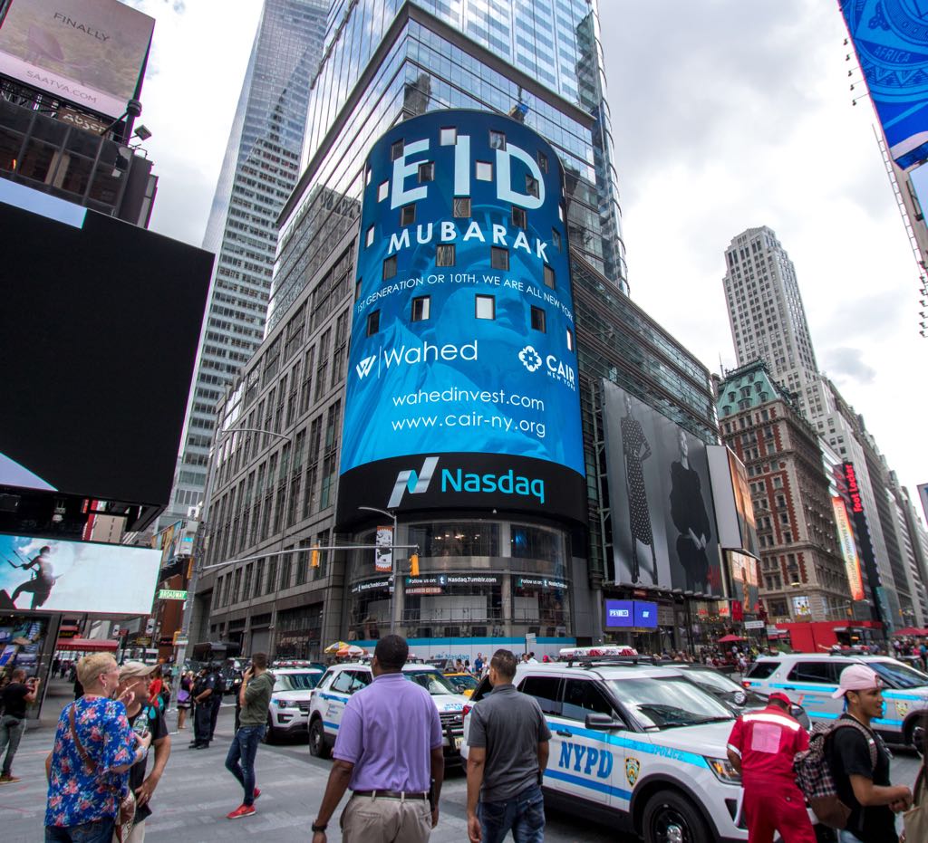 Someone Put an Eid Message on Times Square's Biggest 